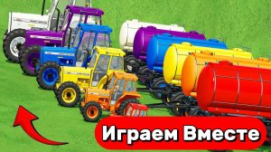 МУЛЬТИКИ ПРО ТРАКТОРЫ И МАШИНКИ НА ФЕРМЕ ДЛЯ ДЕТЕЙ 🚜🚜 ГОНКИ БОЛЬШИХ И МАЛЕНЬКИХ ТРАКТОРОВ