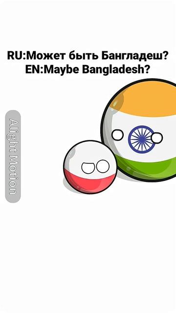 Польша отвечает на вопросы | Идея не моя. Оригинал от @Jaxrbxx смотреть онлайн