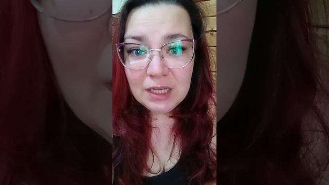 Низкие вибрации и сущности смотреть онлайн