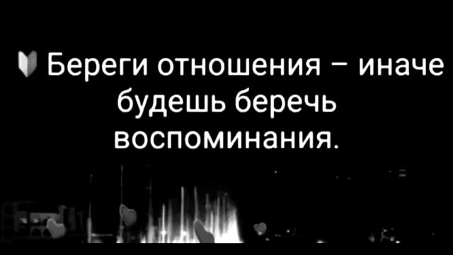 Хоть дорога как стиральная доска