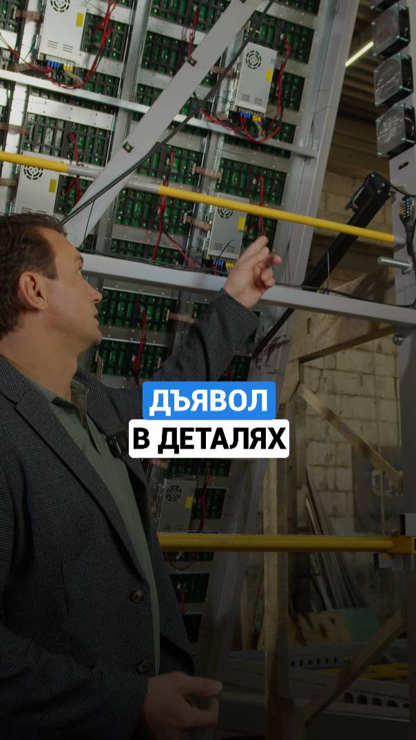 Зачем нужны дополнительные вентиляции на LED экранах? #ледэкран #маркетинг