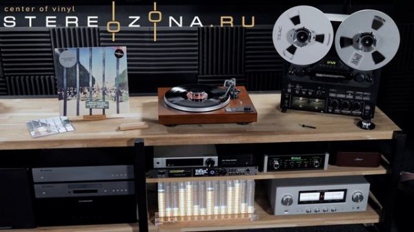 Tame Impala – Lonerism (10th Anniversary Special Edition)