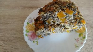 Запеканка Осеннее Вдохновение. Диабетикам на радость!