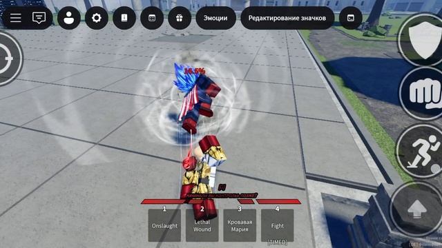 прыжок в бой сегодня будет обнова в 22:00😎🗿