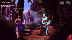 Dead In Bermuda #7 Прохождение без комментариев #gaming #games #nikitamyplay #игры