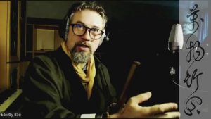 Занятия ZentakuDo в ZOOM /Импульс движения