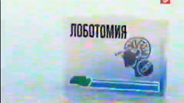 5tvrewrite. смотреть онлайн