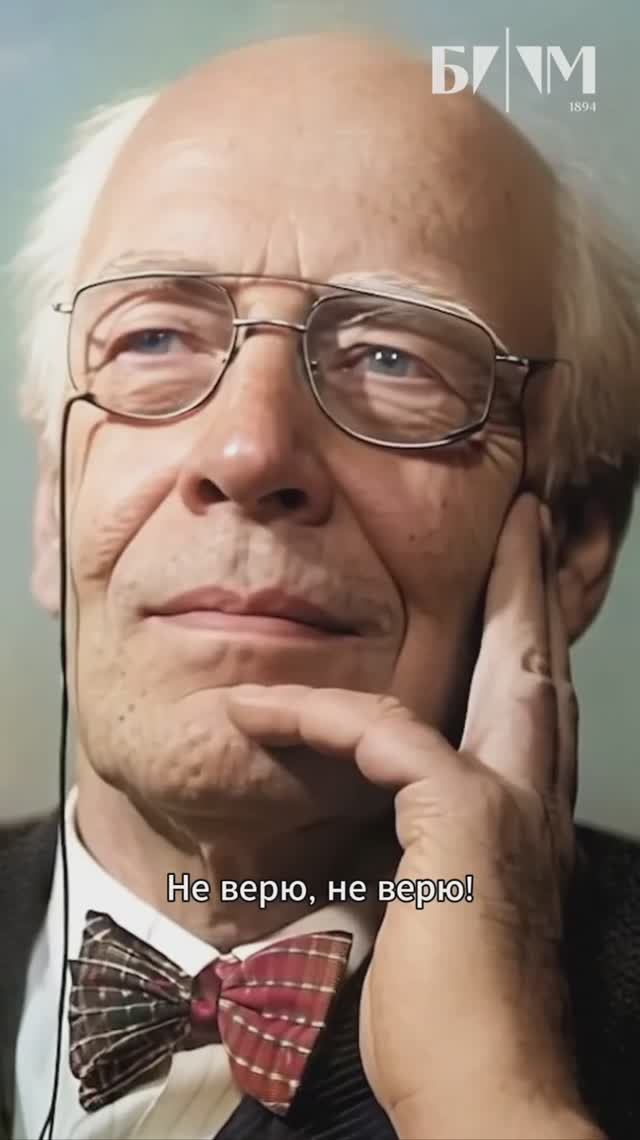 Великий Константин Станиславский. смотреть онлайн