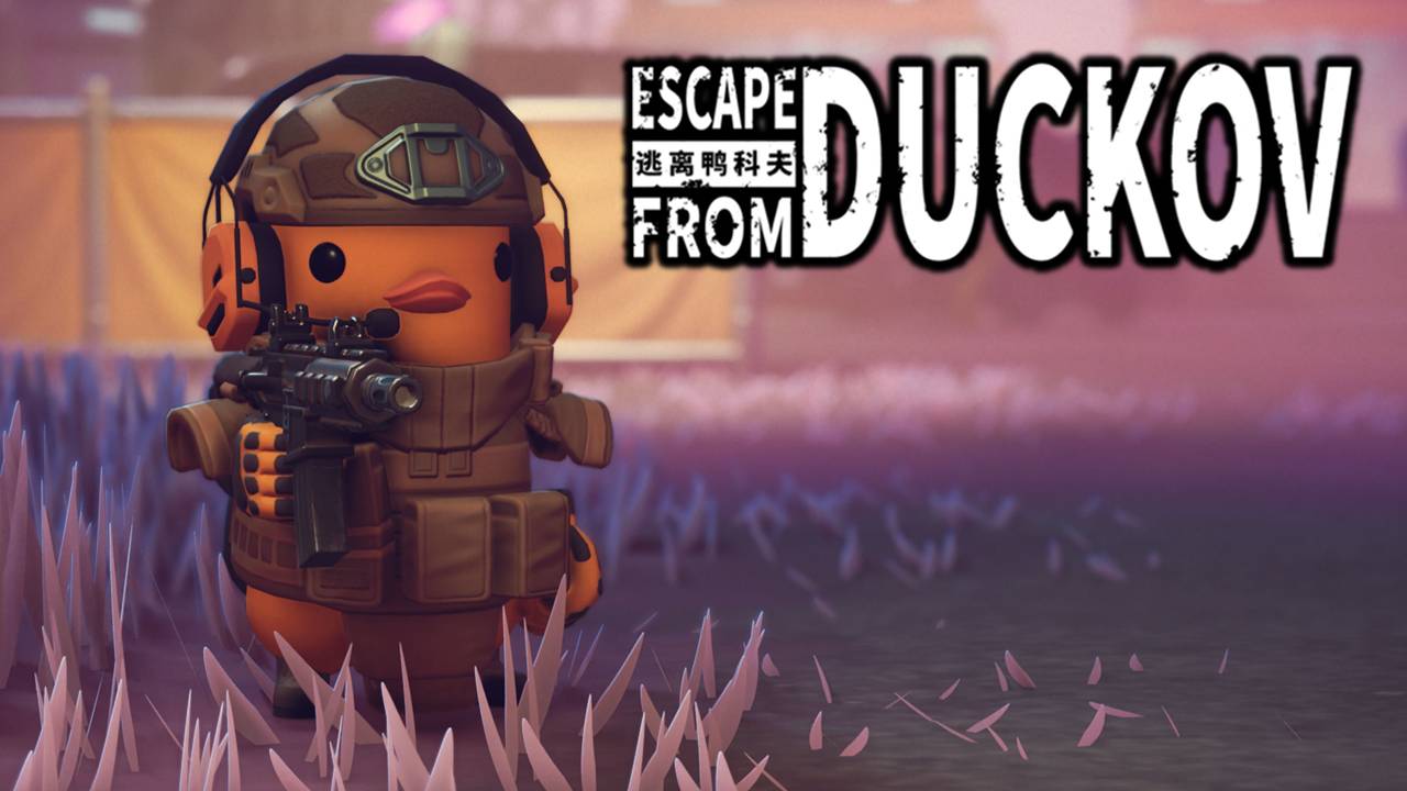 ПЕРВАЯ ВЫЛАЗКА В ЛАБОРАТОРИЮ - Escape from Duckov #7 смотреть онлайн