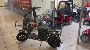 Акция на электровелосипед для курьеров - Eco Koleso D1 1500W 60V 30/50Ah. Курьерский электроскутер