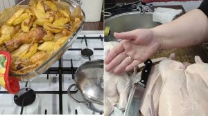 Мариную утку.Готовлю ужин.