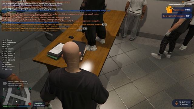 Grand Theft Auto V 2025.10.27 - 21.26.40.04 смотреть онлайн
