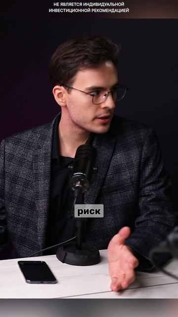 Не Рынок, а Цирк! КТО истерит на рынке? смотреть онлайн