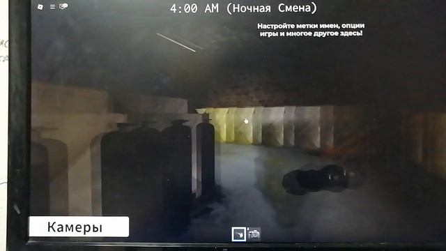 6 аниматронеков из мега ролевая игра фазбера (FNAF3)