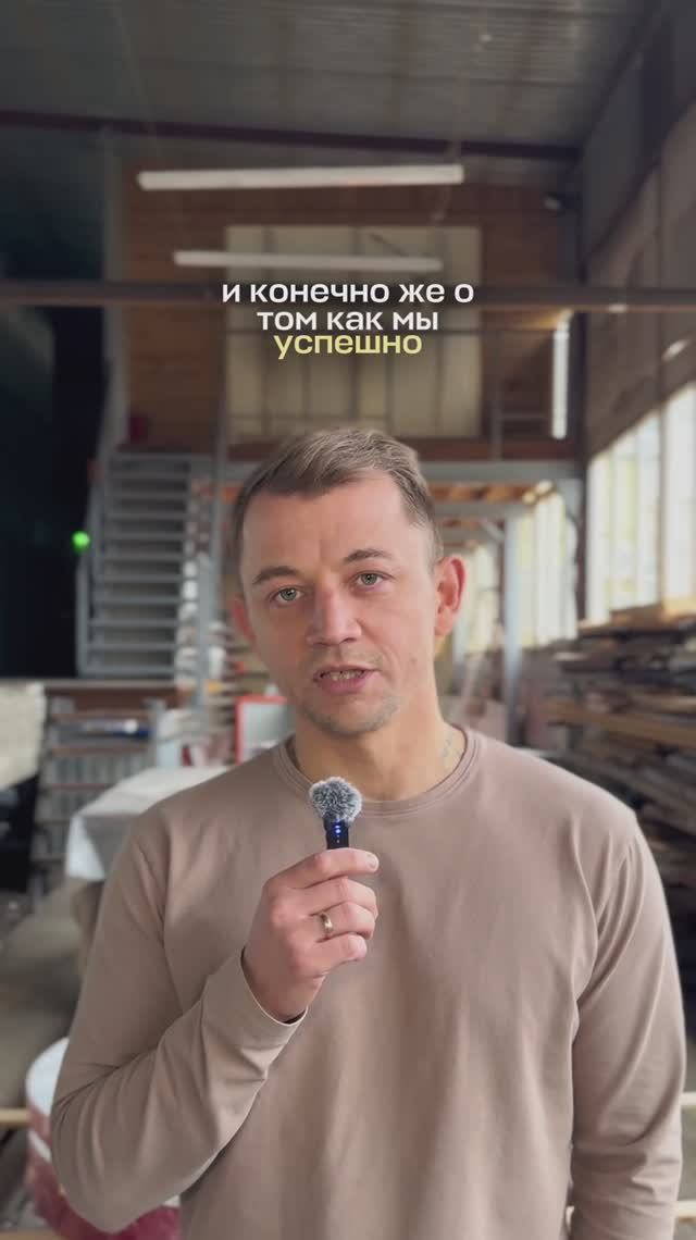 Блог о жизни наших производств, ее тонкостях и мелочах “без прикрас”.