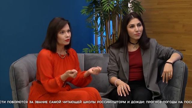 СЕГОДНЯ УТРОМ #7434, 27 октября 2025 смотреть онлайн