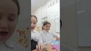 школааа