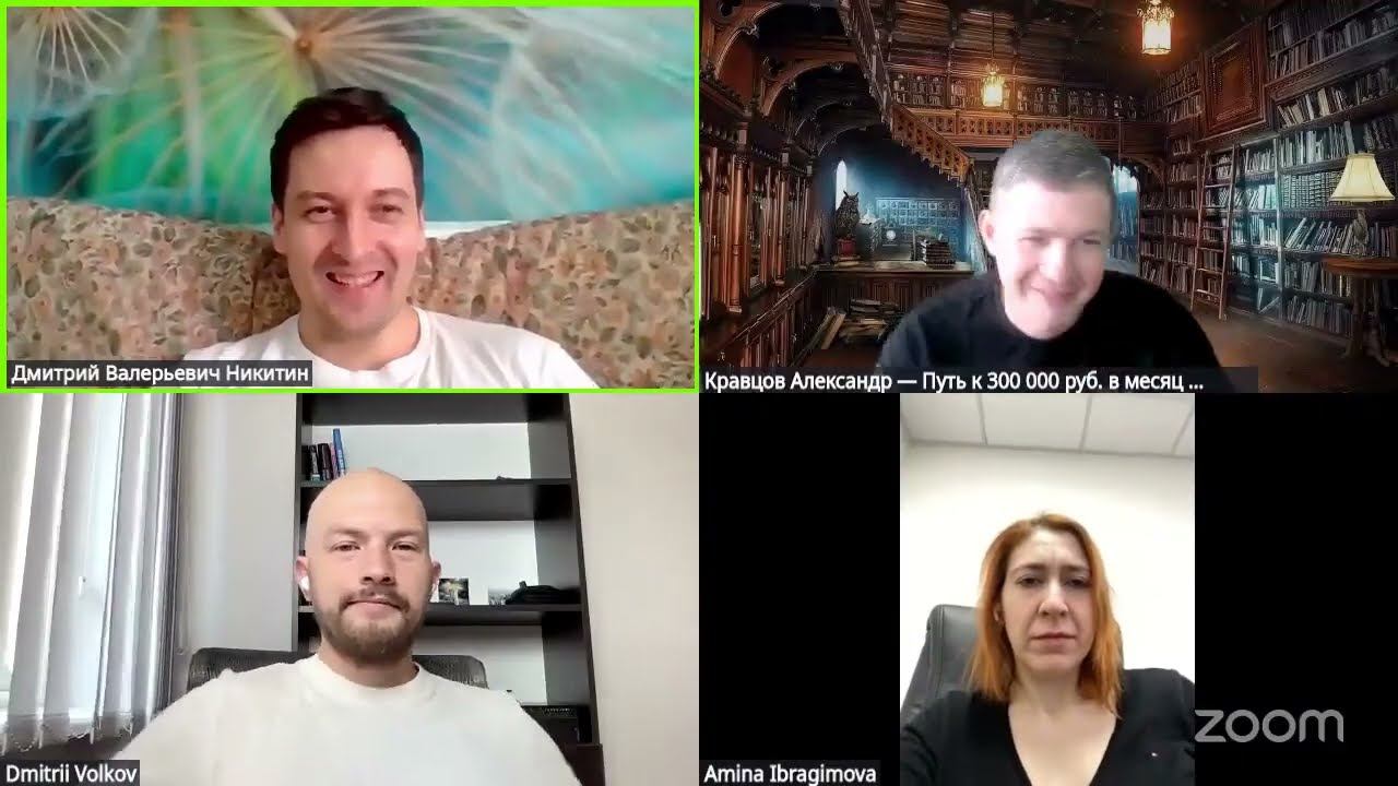 10 инструментов 2025 года для роста капитала | Твои деньги могут приносить больше смотреть онлайн