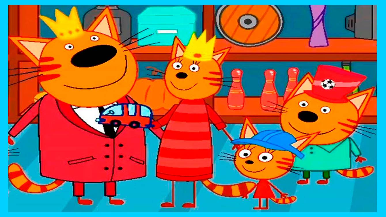 ТРИ КОТА - Кукольный домик для котиков - Мультик для малышей смотреть онлайн