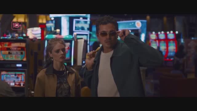 Эники-Беники Русский трейлер 2025 смотреть онлайн