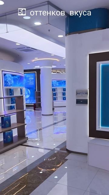 акулья ферма