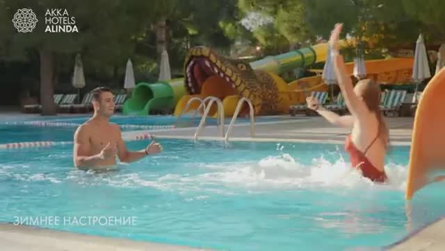 AKKA ALINDA 5* (Зима) Турция. Кемер | 316000.ru - лучшие цены на Ваши путешествия! смотреть онлайн