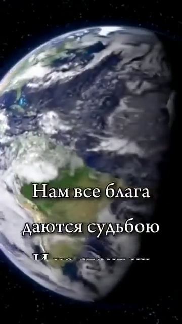 где-то там на далёкой планете смотреть онлайн