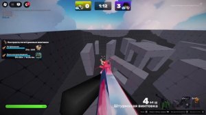 🤩|RIVALS| 1 VS 1| С АКК ПОДПИСЧИКА🤩