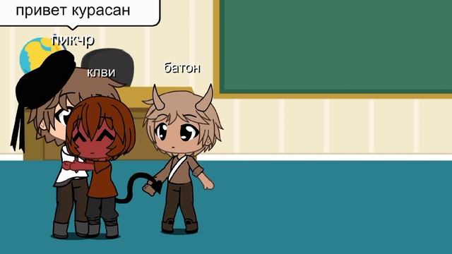 куда попадают обжекты после исключения? Английский язык - Мини фильм ИНМТ