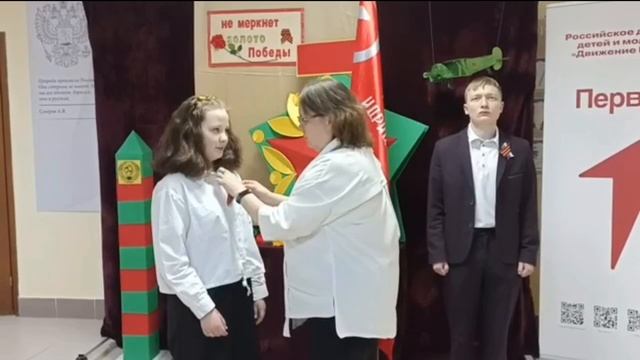 Мазеева Р.В. Медиавизитка смотреть онлайн