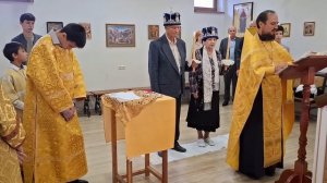 венчание