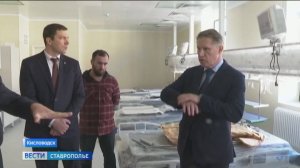 В Кисловодске готовятся к открытию нового корпуса больницы