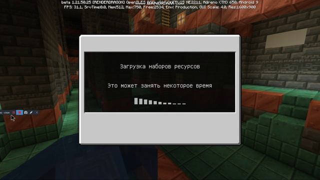 Bandicam 2025-10-27 08-12-26-695