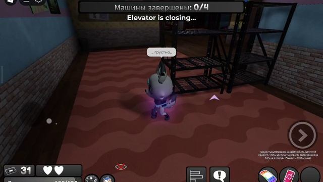 просто играю смотреть онлайн