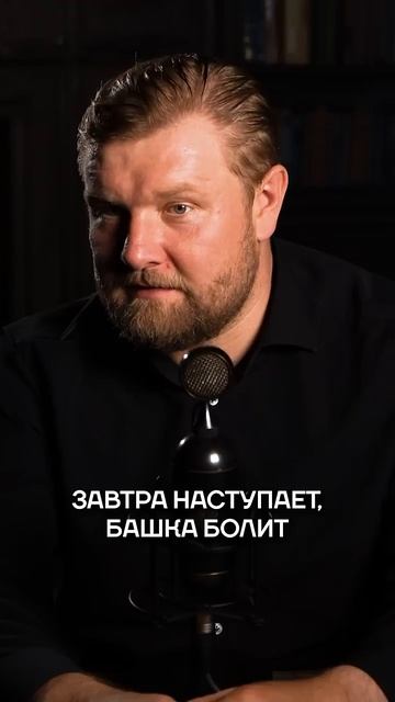 Первый признак алкоголизма! #алкоголь #алкогользло #алкоголизм #зависимость смотреть онлайн