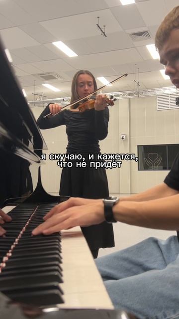 Наша вторая весна❤️ смотреть онлайн