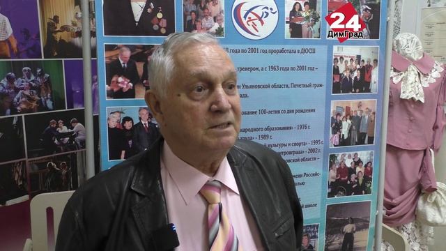 80 лет спортивных достижений и побед смотреть онлайн