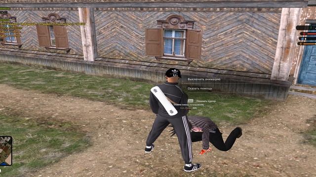 Grand Theft Auto San Andreas 2025.10.27 - 18.08.36.03 смотреть онлайн