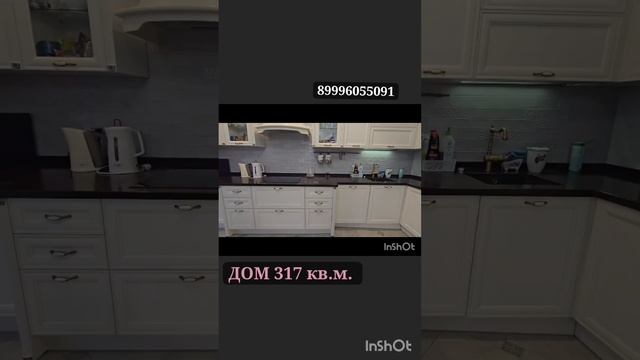 1000061603.mp4 смотреть онлайн