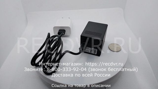 Мини WiFi IP камера для магазина с удалённым доступом смотреть онлайн