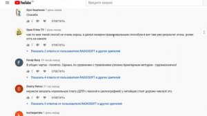 ЧПУ CNC3018PRO комментарии комментариев