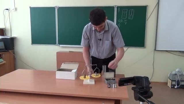 Лабораторная работа «Измерение средней плотности вещества» смотреть онлайн