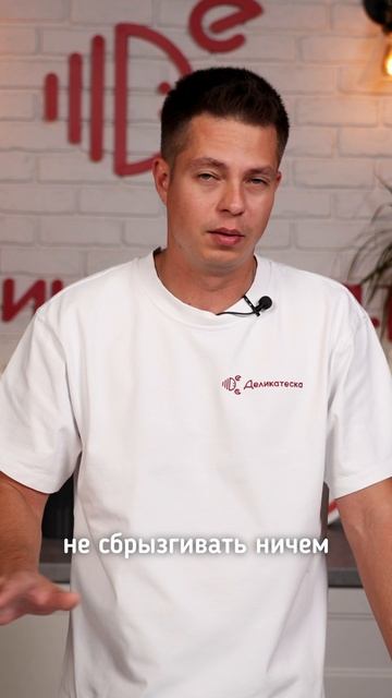 Стрём или норм?! смотреть онлайн