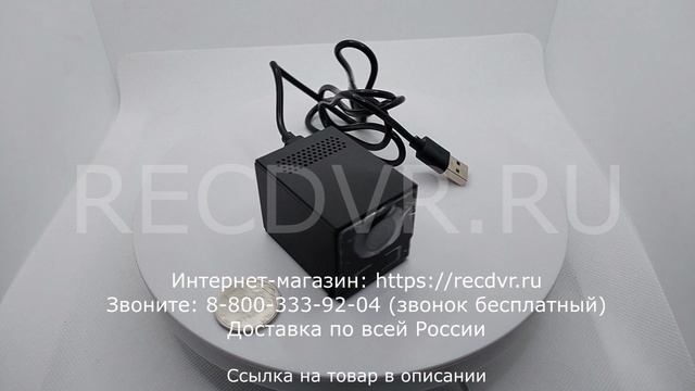 Мини WiFi камера с приложением для iPhone смотреть онлайн