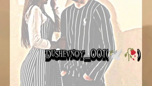 цыганская песня _2025 Цыгане Andro _🥀✨🎶