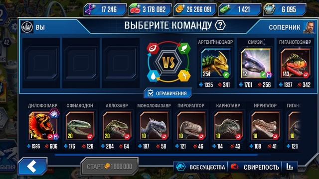первое видео по Jurassic world