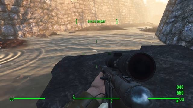Fallout 4_Лодочный домик и Легенда громила с ударом боксера смотреть онлайн