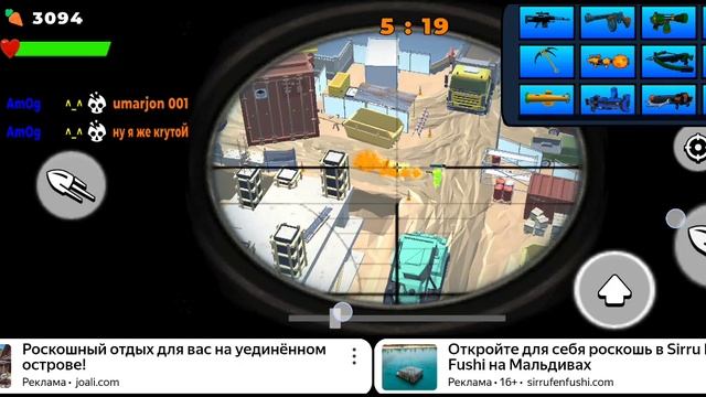 Я убила 200 игроков в "BUNNY BOY ONLINE" 😲👍 смотреть онлайн