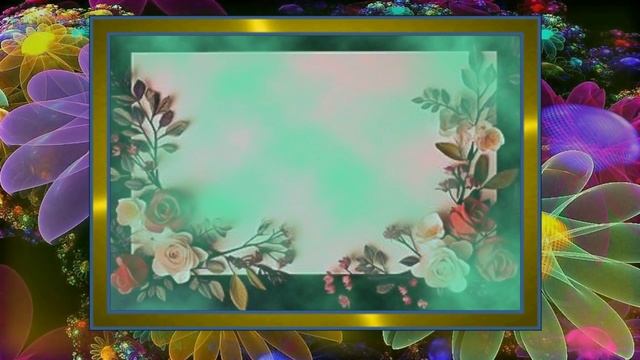 ВИДЕО РАМКА № 4