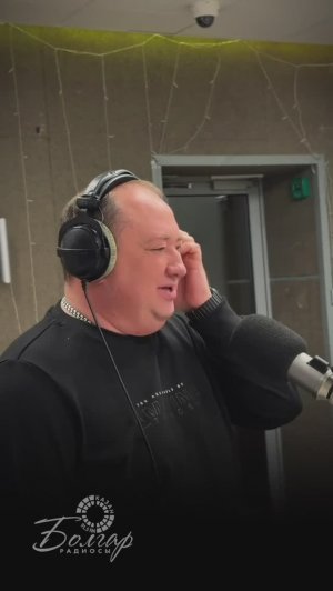 Вадим Захаров «Бәхетләргә сусап янабыз»